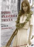 1979羅馬尼亞電影 逝去的阿納斯塔西婭 二戰/山之戰/ DVD 