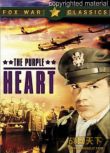 1944美國電影 紫心勛章/紫色的心 二戰/集中營/空戰/美日戰 DVD