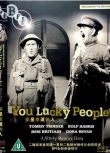 1955英國電影 你是幸運的人 二戰/ DVD