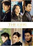 2020韓劇 國王：永遠的君主/The King：永遠的君主 高清盒裝4碟