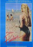 1983法國高分喜劇《沙灘上的寶蓮/海灘上的波利娜》阿曼達·朗格勒.法語中字