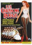1948英國電影 紅菱艷/紅舞鞋/紅鞋子（彩色版）修復版 國語英語無字幕 DVD