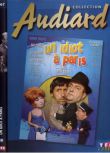 1967法國電影 一個傻瓜在巴黎 修復版 國語法語無字幕 DVD