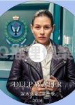 2016澳大利亞罪案劇DVD：深水迷案 第一季 Deep Water 全4集