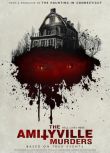 電影 阿米蒂維爾謀殺案 The Amityville Murders (2018)