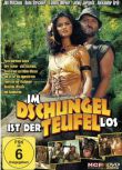 1982德國電影 熱帶叢林歷險記（剪輯版）國語無字幕 DVD