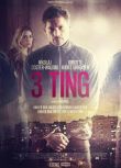 電影：三件事 3 Ting (2017)