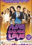 印度寶萊塢電影《奇妙的愛》Ajab Gazabb Love中文DVD