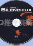 1973年法國高清晰經典偵探片DVD：沉默的人【上譯國配+中文字幕】