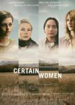 經典電影收藏版 DVD 屬於她們的片刻/某種女人 Certain Women (2016) （CC收藏版 美國 ）