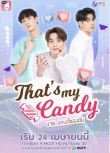 2022年泰國愛情同性電視劇《那是我的糖果/我的糖果先生》全6集 高清泰語中字