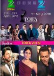 印度寶萊塢《Toifa Awards Main Event 2016》頒獎晚會D9