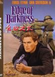 1943美國電影 自由之火 二戰/安·謝裏登 DVD