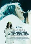 2021高分紀錄片《碧麗·艾莉許：模糊世界》碧麗·艾莉許.英語中英雙字