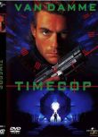1994加拿大電影 時空特警 尚格·雲頓 國英語中英字幕 DVD