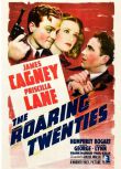 1939美國電影 私梟血/憤怒的二〇年代 The Roaring Twenties 英語中字 