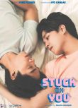 2021同性菲律賓劇《貼身情侶》全8集 高清菲語中字