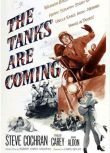 1951美國電影 坦克戰群 二戰/美德戰 DVD