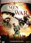 1957美國電影 戰爭中的男人 二戰/高地戰/朝鮮戰爭 朝鮮戰爭/山之戰/朝美戰 DVD