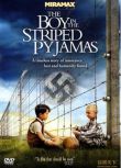 2008美國電影 穿條紋睡衣的男孩 二戰/集中營/ DVD
