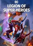 2023美國動畫電影 超級英雄軍團 英語中英字
