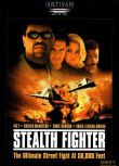 1999美國電影 戰鷹3號“獵犬狂機” 國語 現代戰爭/空戰/ DVD