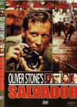 1986英國電影 薩爾瓦多 現代戰爭/集中營/ DVD