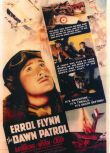 1938美國電影 黎明偵察 修復版 一戰/空戰 英語中字 DVD
