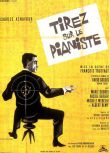 [電影]射殺鋼琴師1960 弗朗索瓦特呂弗 DVD　