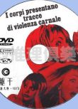 1973年意大利超經典犯罪懸疑驚悚片DVD：軀幹【中文字幕】