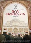 2022瑞典驚悚片《天堂來的男孩/開羅謀殺案》托菲克·巴霍姆 阿拉伯語中字
