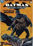 2008科幻動畫犯罪《蝙蝠俠：哥譚騎士》凱文·康瑞.英語中英雙字
