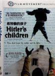 2011美國電影 希特勒的孩子 二戰/德語中英字 DVD