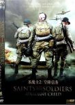 2012美國電影 聖戰士2：空降信條 二戰/空戰/美德戰 DVD