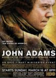 傳記【約翰·亞當斯John Adams】[英語中英字]2碟