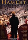 1996美國電影 哈姆雷特/王子復仇記（完整版）修復版 國英語無字幕 2碟DVD