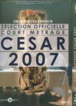 法國凱撒獎2007年官方獲獎短篇集　2D9
