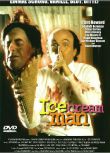冰淇淋人 Ice Cream Man (1995)美國稀缺奇幻B級CULT恐怖奇作收藏版