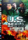 2002美國電影 獵豹激戰區/海軍最強的部隊 現代戰爭/海戰/ DVD