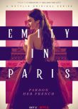 2020美劇 艾米麗在巴黎/艾蜜莉在巴黎 第一季 全10集 英語中字 2碟