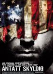 2007美國戰爭驚悚《反恐疑雲》.國英雙語.中英雙字