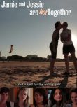 2011美國同性喜劇電影《不想只做朋友》Jacqui Jackson.英語中英雙字