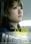 2013日本高分紀錄片《AKB48心程紀實3：少女眼淚的背後/AKB48笑淚交織》.日語中字