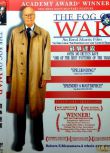 2003美國電影 戰爭迷霧/越戰回憶錄 二戰/ DVD
