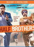 2020美國喜劇電影《半血緣兄弟/Half Brothers》西班牙語.中英雙字