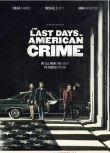 2020動作電影 美國最後一宗罪案/美國犯罪的末日/美國犯罪的最後日子 高清盒裝DVD