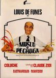 1976經典高分喜劇《美食家/好漢還是孬種/好漢與孬種》 國法語中字 
