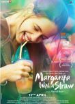 2014印度高分劇情 帶吸管的瑪格麗塔/乾吧！我的彩虹人生 高清D9