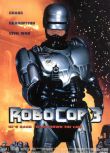 1993美國電影 機器戰警3/機械戰警3 羅伯特·約翰·伯克 英語中英字
