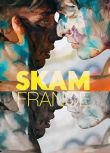 2019法國電視劇【Skam France/羞恥 法國版 第1-3季+第5-7季（沒有第4季）】【法語中字】6碟